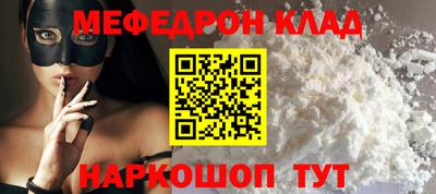 шишки Чебоксары