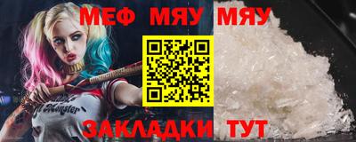 шишки Чебоксары