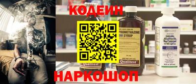 шишки Чебоксары