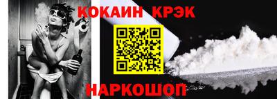 прущая мука Чапаевск