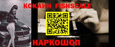шишки Чебоксары