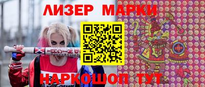 прущая мука Чапаевск