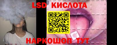 бошки Чебаркуль