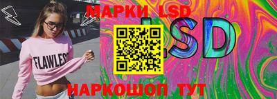 прущая мука Чапаевск