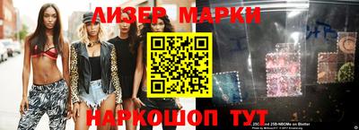 прущая мука Чапаевск