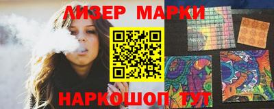 бошки Чебаркуль