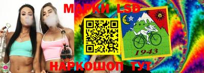 бошки Чебаркуль