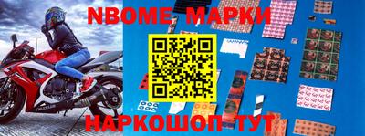 прущая мука Чапаевск