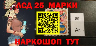 бошки Чебаркуль