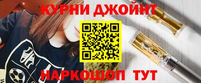 прущая мука Чапаевск