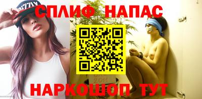 прущая мука Чапаевск