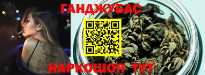 прущая мука Чапаевск