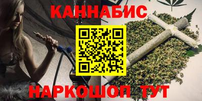 шишки Чебоксары