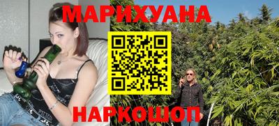 прущая мука Чапаевск