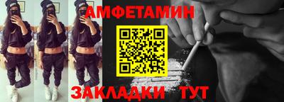 прущая мука Чапаевск