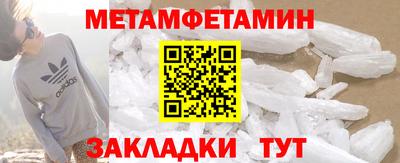 прущая мука Чапаевск