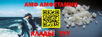 прущая мука Чапаевск