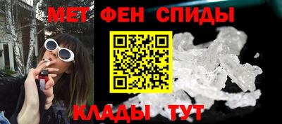 шишки Чебоксары