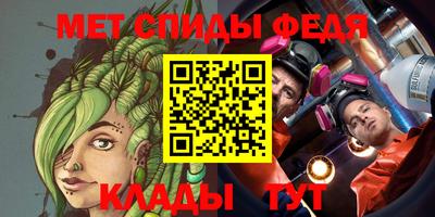 бошки Чебаркуль