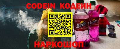 бошки Чебаркуль