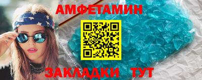 шишки Чебоксары