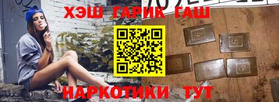 прущая мука Чапаевск