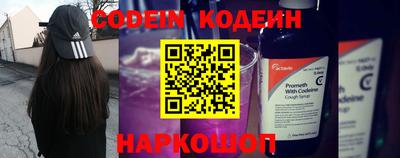 бошки Чебаркуль