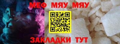 шишки Чебоксары