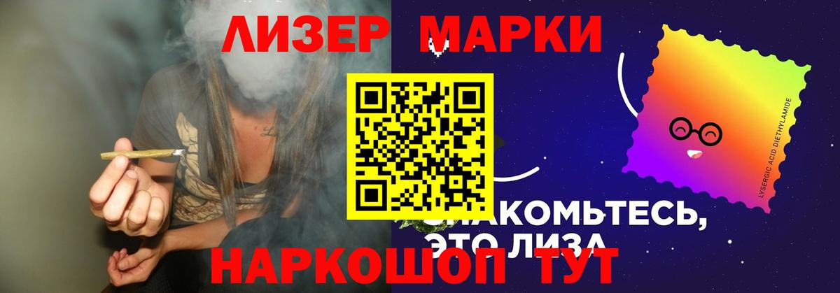 Ахтубинск  ЛСД экстази ecstasy  ЛСД экстази ecstasy  ЛСД экстази  Вход с VPN 